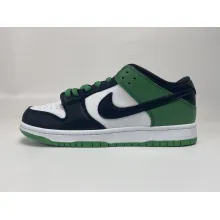Nike SB Dunk Low Classic Green (Mid Quality)