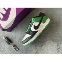 Nike SB Dunk Low Classic Green (Mid Quality)
