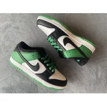 Nike SB Dunk Low Classic Green (Mid Quality)