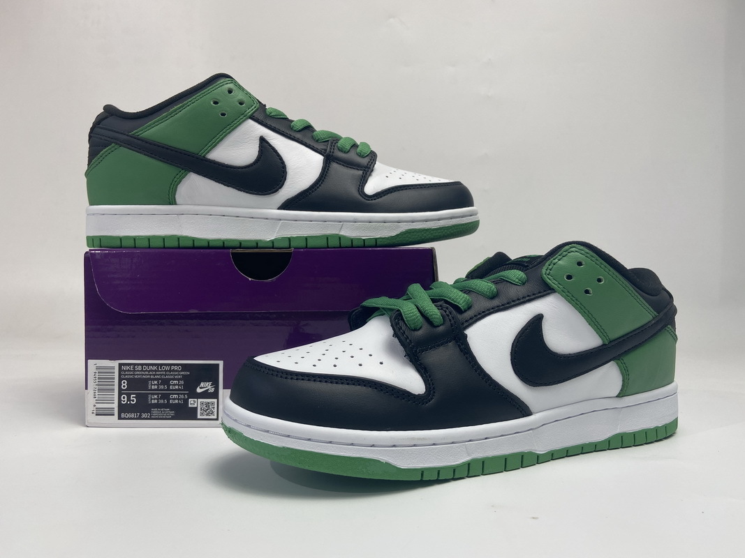 Nike SB Dunk Low Classic Green (Mid Quality)