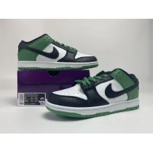 Nike SB Dunk Low Classic Green (Mid Quality)