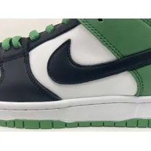 Nike SB Dunk Low Classic Green (Mid Quality)
