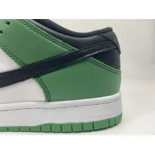 Nike SB Dunk Low Classic Green (Mid Quality)