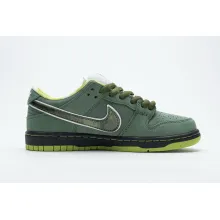 Nike SB Dunk Low Concepts Green Lobster (Regular Box) (Top Quality)