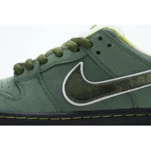 Nike SB Dunk Low Concepts Green Lobster (Regular Box) (Top Quality)