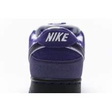 Nike SB Dunk Low Concepts Purple Lobster (Regular Box) (Top Quality)
