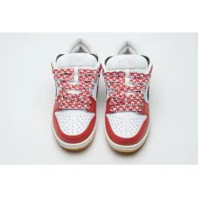 Nike SB Dunk Low Frame Skate Habibi (Mid Quality)