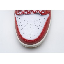 Nike SB Dunk Low Frame Skate Habibi (Mid Quality)