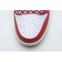 Nike SB Dunk Low Frame Skate Habibi (Mid Quality)