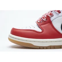 Nike SB Dunk Low Frame Skate Habibi (Mid Quality)