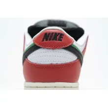 Nike SB Dunk Low Frame Skate Habibi (Mid Quality)