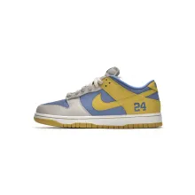 Nike SB Dunk Low Kobe Navy Blue White Yellow (Top Quality)