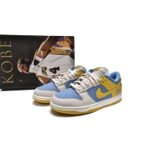Nike SB Dunk Low Kobe Navy Blue White Yellow (Top Quality)