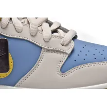 Nike SB Dunk Low Kobe Navy Blue White Yellow (Top Quality)