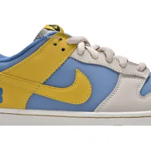 Nike SB Dunk Low Kobe Navy Blue White Yellow (Top Quality)
