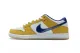 Nike SB Dunk Low Laser Orange (Mid Quality)