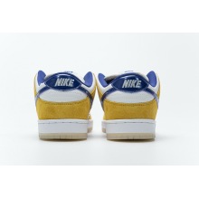 Nike SB Dunk Low Laser Orange (Mid Quality)