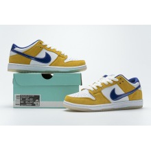 Nike SB Dunk Low Laser Orange (Mid Quality)