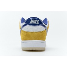Nike SB Dunk Low Laser Orange (Mid Quality)