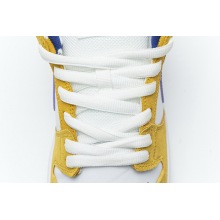 Nike SB Dunk Low Laser Orange (Mid Quality)