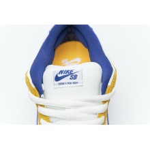 Nike SB Dunk Low Laser Orange (Mid Quality)
