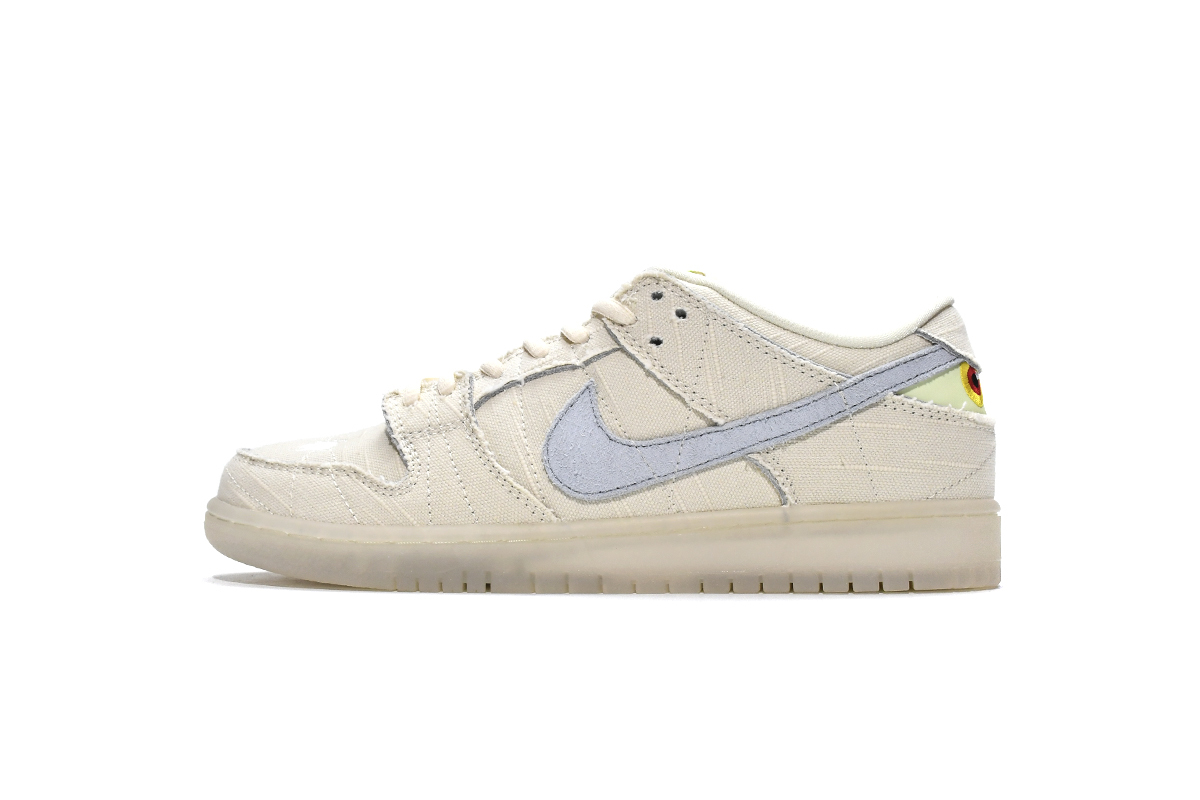 Nike SB Dunk Low Mummy (Top Quality)