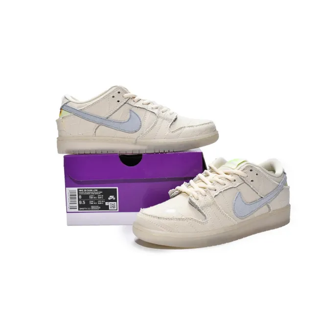 Nike SB Dunk Low Mummy (Top Quality)