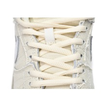 Nike SB Dunk Low Mummy (Top Quality)