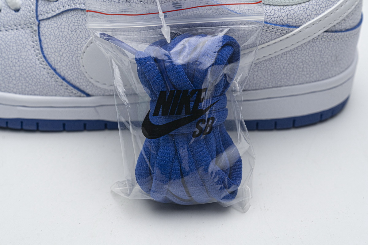 Nike SB Dunk Low Premium White Game Royal (Top Quality)