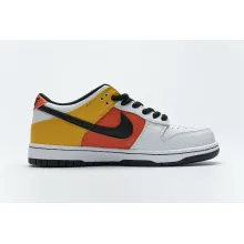 Nike SB Dunk Low Raygun Home (Mid Quality)