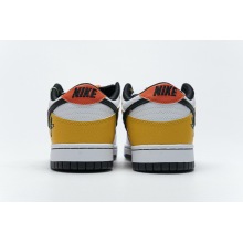 Nike SB Dunk Low Raygun Home (Mid Quality)