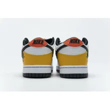 Nike SB Dunk Low Raygun Home (Mid Quality)