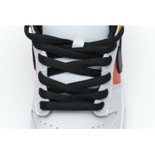 Nike SB Dunk Low Raygun Home (Mid Quality)