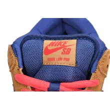 Nike SB Dunk Low Reverse Papa Bear (Mid Quality)