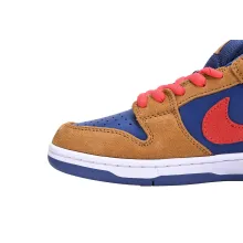 Nike SB Dunk Low Reverse Papa Bear (Mid Quality)
