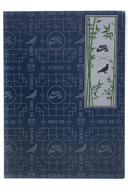 Nike SB Dunk Low Staple Panda Pigeon (Top Quality)