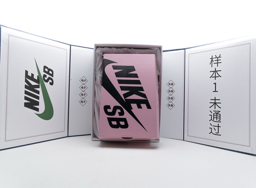 Nike SB Dunk Low Staple Panda Pigeon (Top Quality)