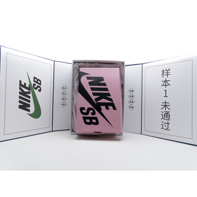 Nike SB Dunk Low Staple Panda Pigeon (Top Quality)