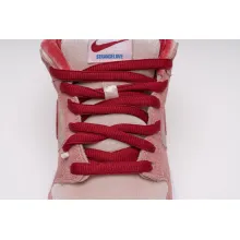 Nike SB Dunk Low StrangeLove Skateboards (Special Box) (Mid Quality)