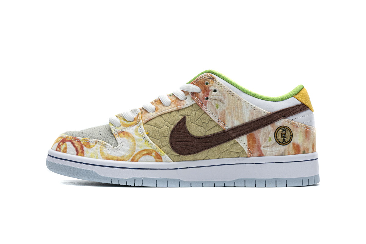 Nike SB Dunk Low Street Hawker (2021) (Top Quality)