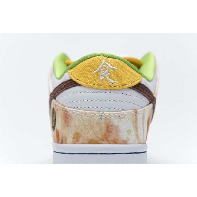 Nike SB Dunk Low Street Hawker (2021) (Top Quality)