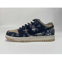 Nike SB Dunk Low Travis Scott (Special Box) (Mid Quality)
