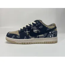 Nike SB Dunk Low Travis Scott (Special Box) (Mid Quality)