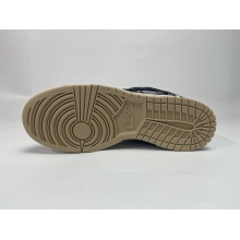 Nike SB Dunk Low Travis Scott (Special Box) (Mid Quality)