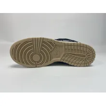 Nike SB Dunk Low Travis Scott (Special Box) (Mid Quality)