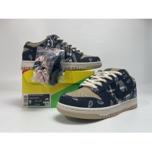 Nike SB Dunk Low Travis Scott (Special Box) (Mid Quality)