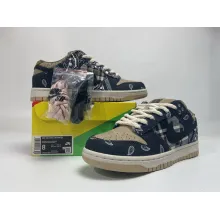 Nike SB Dunk Low Travis Scott (Special Box) (Mid Quality)