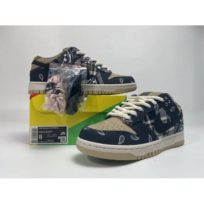 Nike SB Dunk Low Travis Scott (Special Box) (Mid Quality)