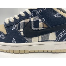 Nike SB Dunk Low Travis Scott (Special Box) (Top Quality)