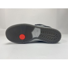 Nike SB Dunk Low VX1000 (Mid Quality)